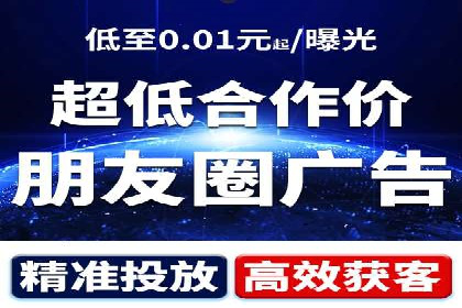 百度推广案例：如何吸引精准客户